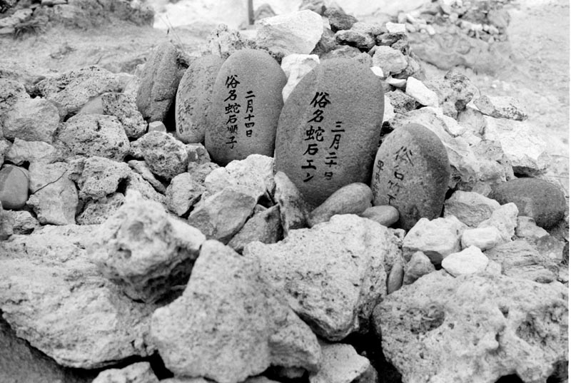 momento-mori.jpg